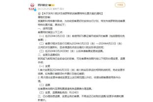 江南娱乐客户端下载官网安装苹果截图0